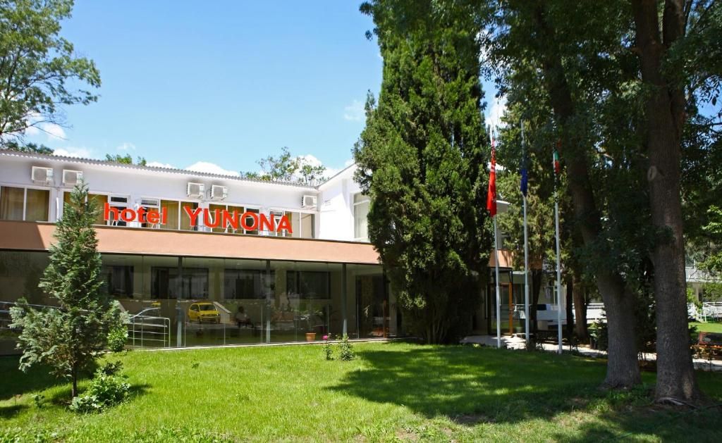 Hotel Yunona - All Inclusive фото 11