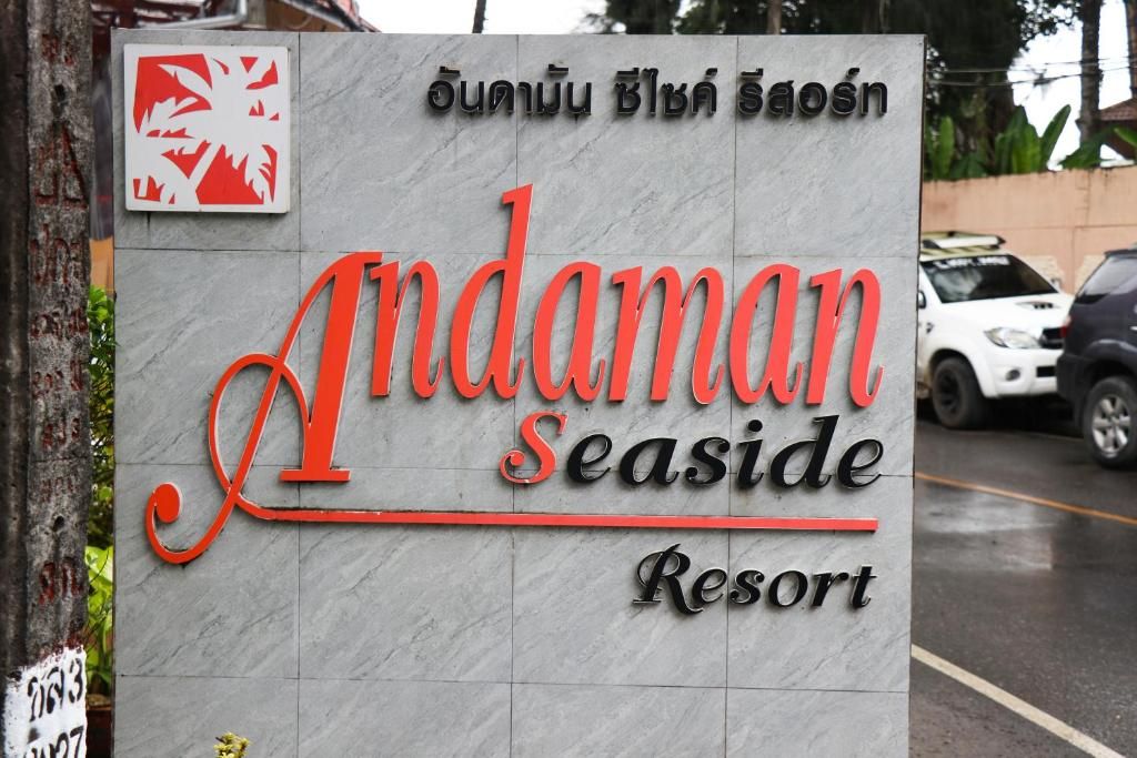 Andaman Seaside Resort фото 38