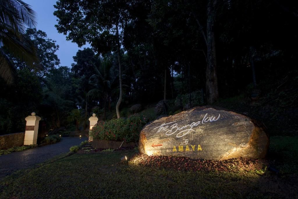 Amaya Bungalow Kandy фото 32