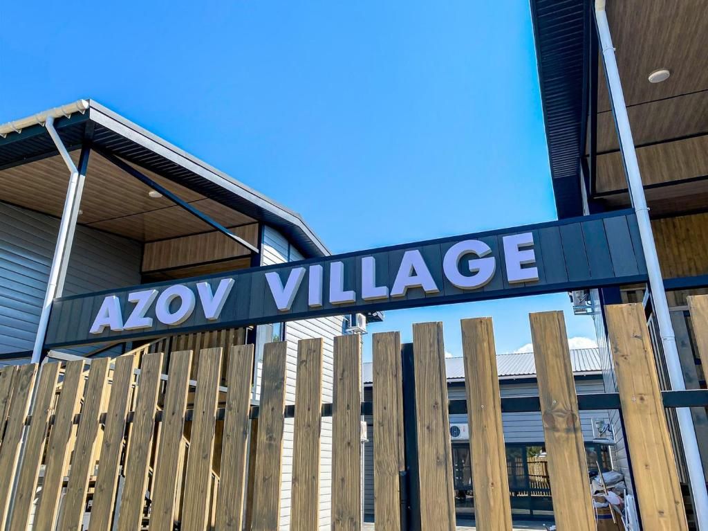 Azov Village фото 30