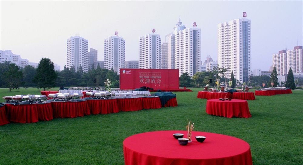 Beijing Continental Grand фото 11