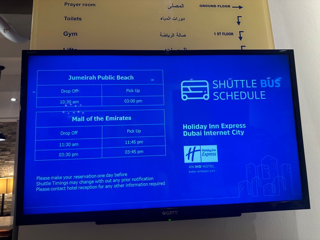 Holiday Inn Express Dubai Internet City фото 44