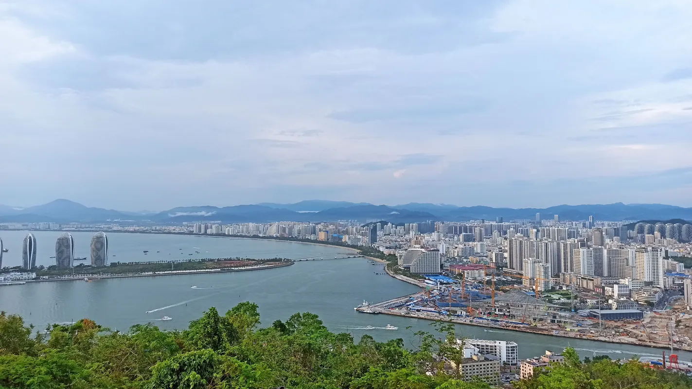 Sanya New City Hotel фото 20