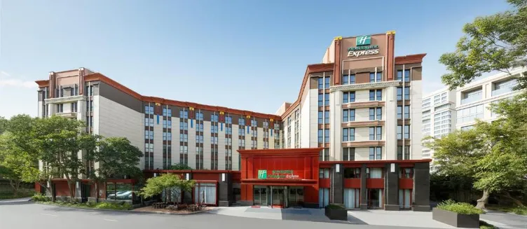 Фото отеля Holiday Inn Express Shanghai Putuo