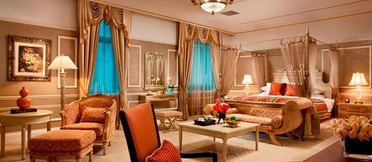 Фото отеля Beijing Hotel NUO Forbidden City