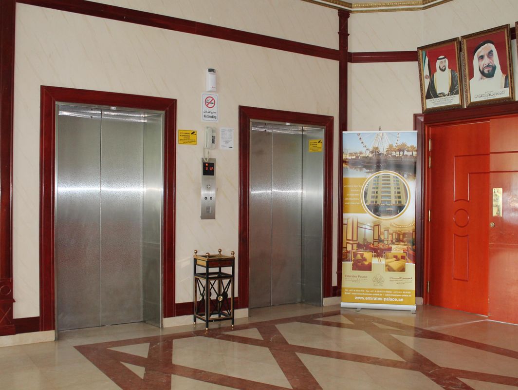 Emirates Palace Hotel Suites фото 4