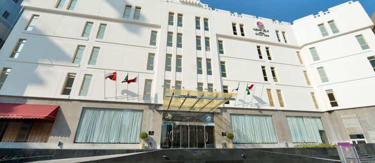 Фото отеля Asdal Gulf Inn Boutique