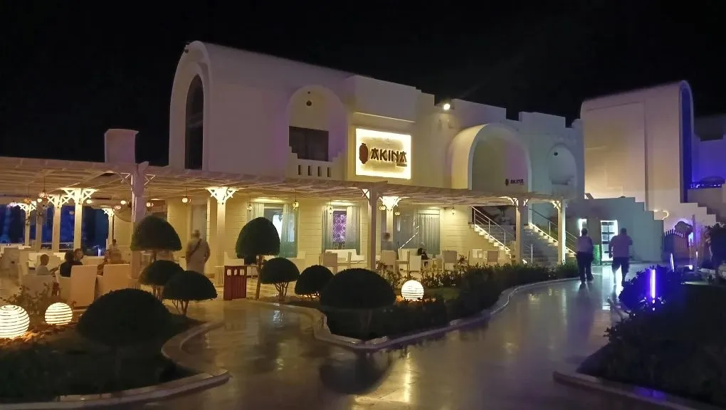 Gravity Hotel & Aqua Park Sahl Hasheesh фото 72