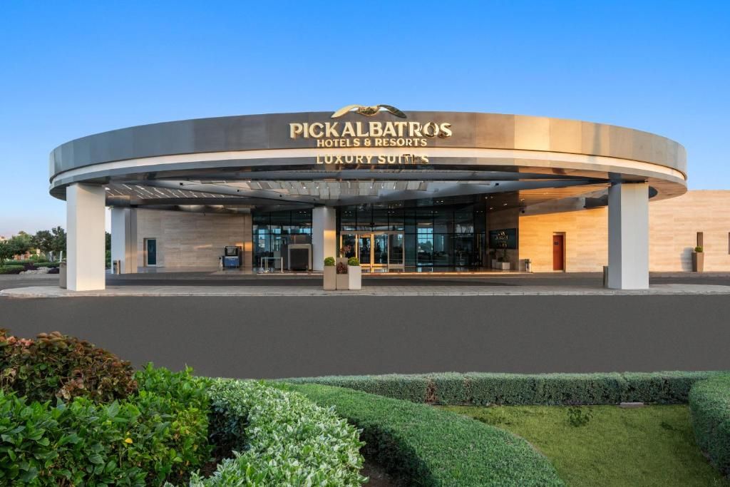 Pickalbatros Luxury Suites фото 220