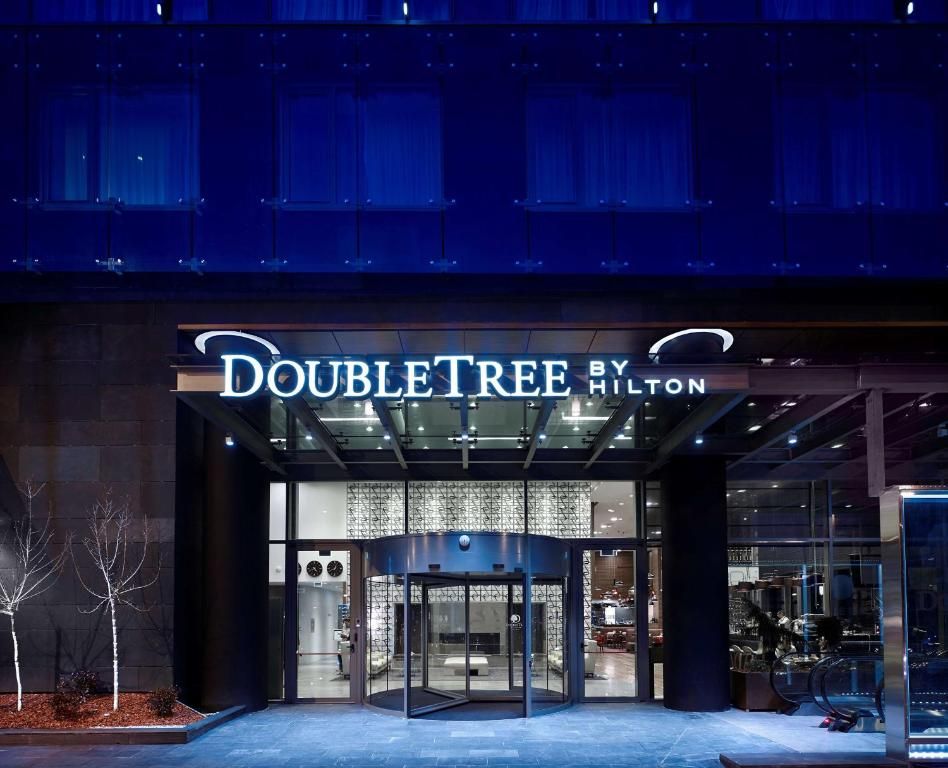 DoubleTree by Hilton Zagreb фото 36