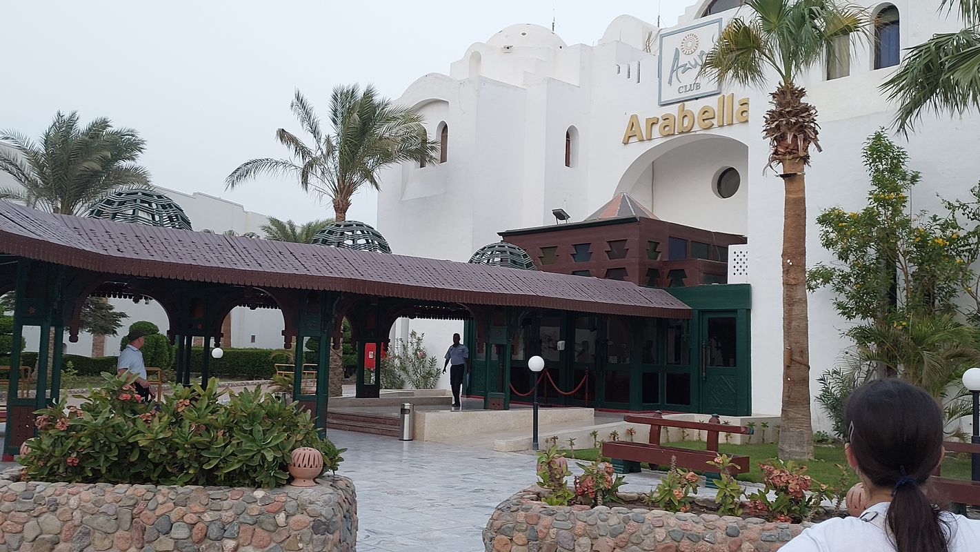 Arabella Azur Resort фото 67