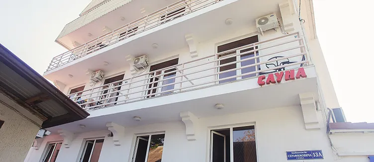 Фото отеля Hotel Kruiz na Serafimovicha