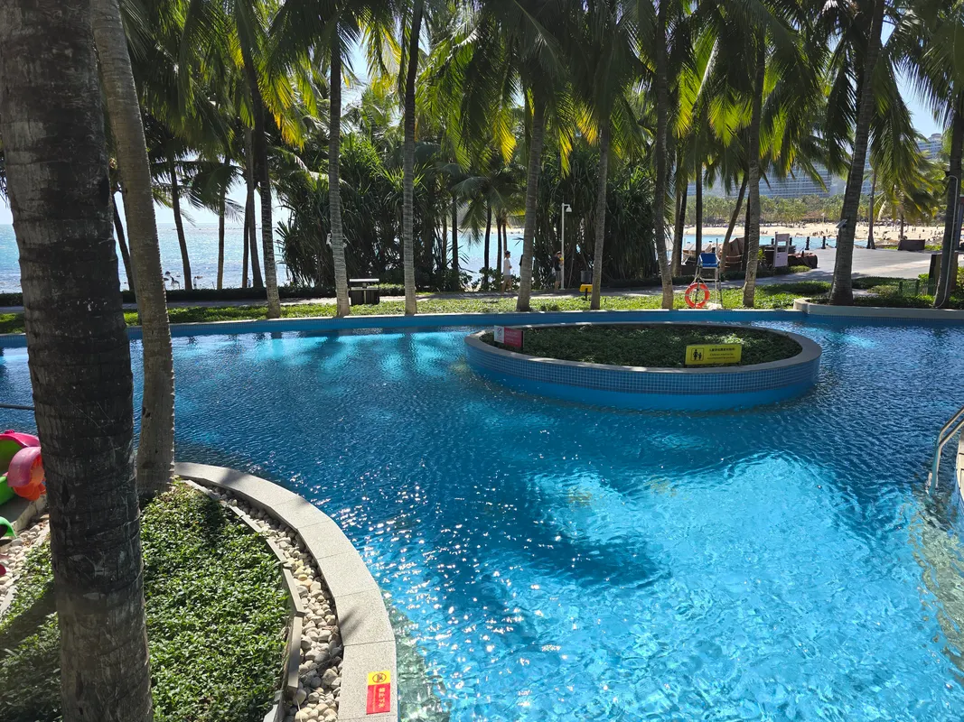 InterContinental Sanya Resort фото 34