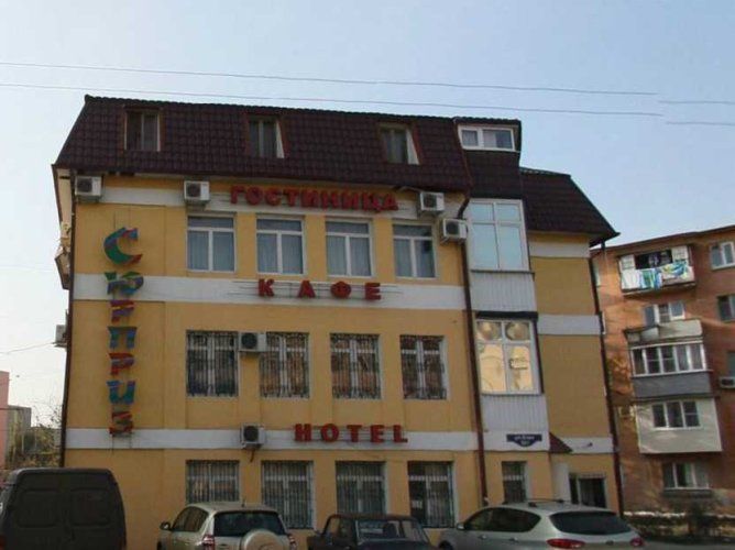 Гостиница «Сюрприз на Бэра» фото 6
