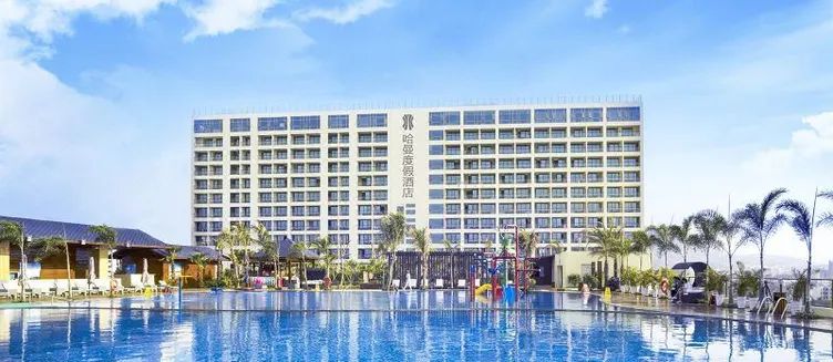 Горящий тур в Harman Resort Hotel Sanya