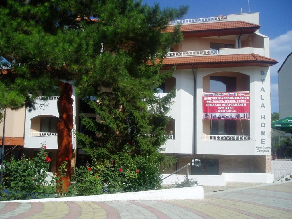 Byala Home Apartment Complex фото 11