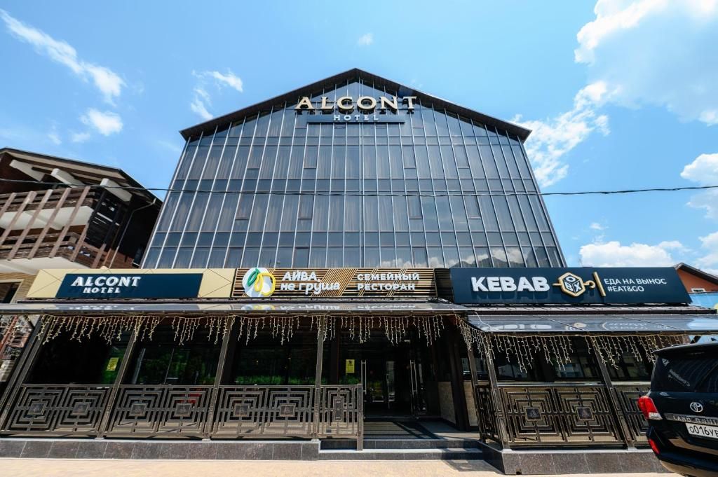 Alcont фото 43