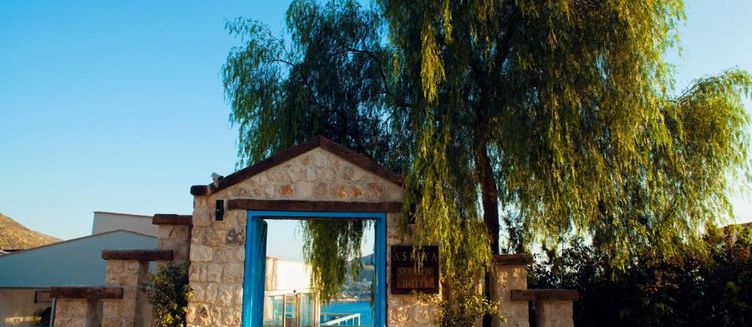 Фото отеля Asfiya Sea View Hotel