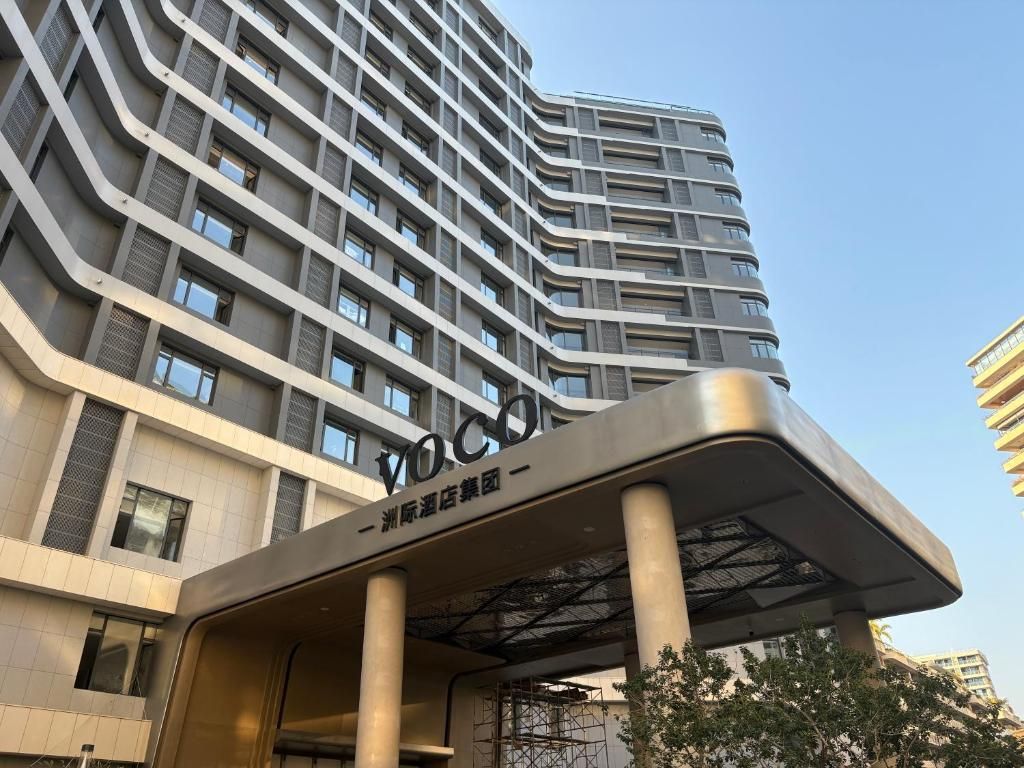 voco Sanya Bay by IHG фото 13