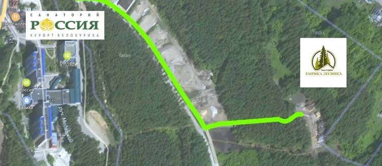 Фото отеля Заимка Лесника