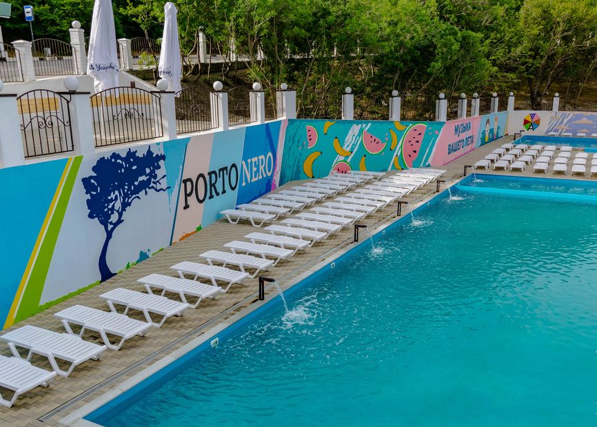 Усадьба Сукко Ultra All Inclusive фото 45