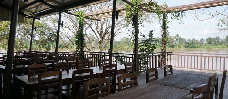 Фото отеля Bansaeo Garden and Resort