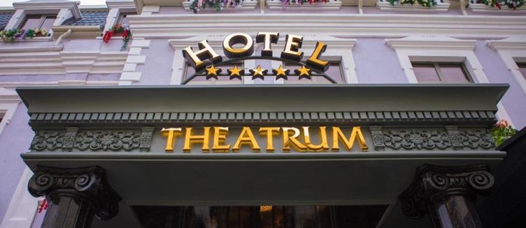 Фото отеля Theatrum Hotel Baku