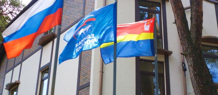 Фото отеля Апартаменты Планета Янтаря