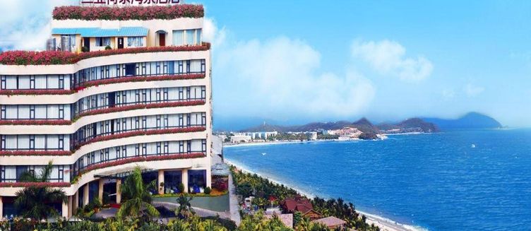 Фото отеля Sanya Luyi Sea View