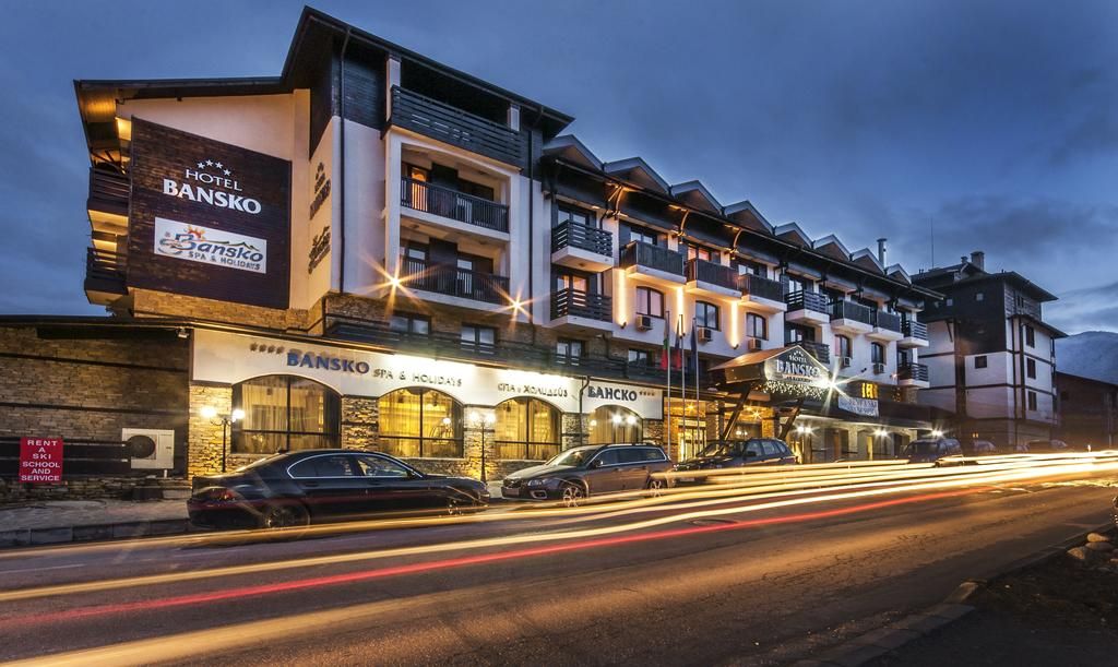 MPM Hotel Bansko SPA & Holidays фото 0