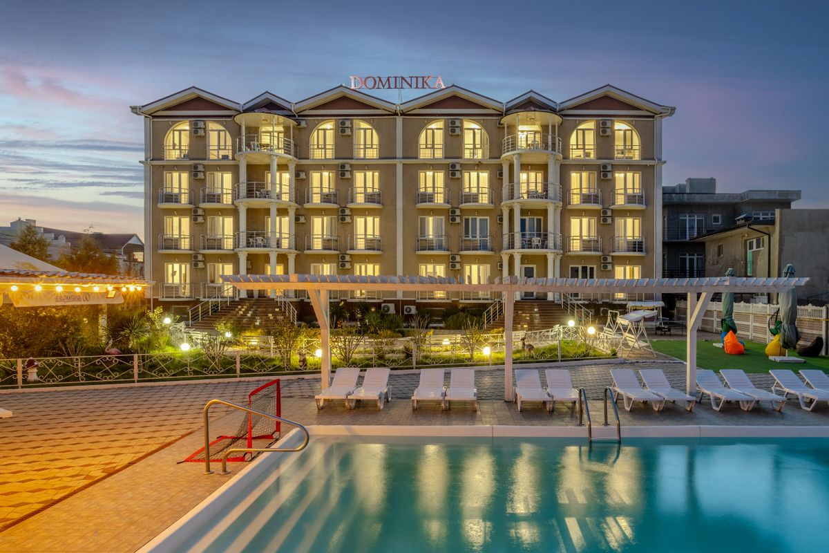 Гостевой дом «Guest House Dominika» фото 75
