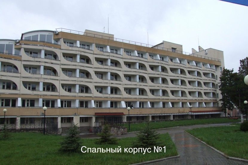 Санаторий «Центральный Детский Военный» фото 88