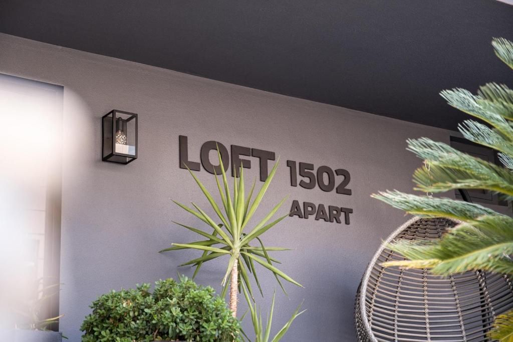Loft 1502 фото 36