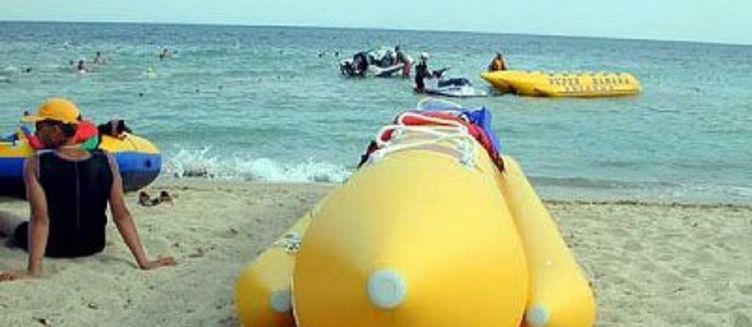 Фото отеля Эдем