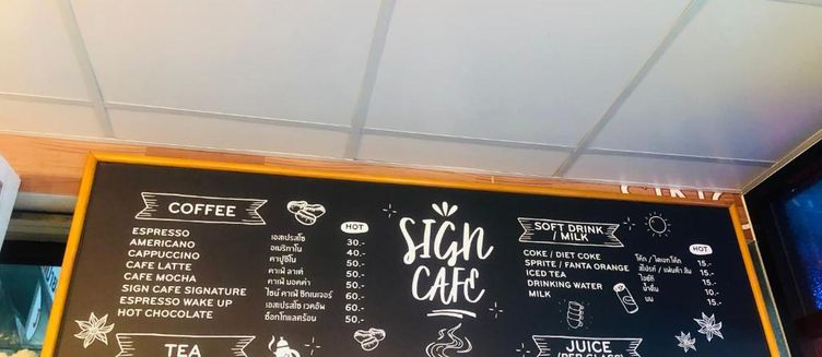 Фото отеля Elcidium Boutique Guesthouse