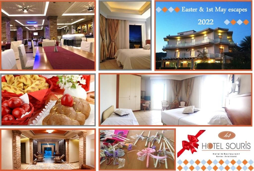 Souris Hotel фото 3