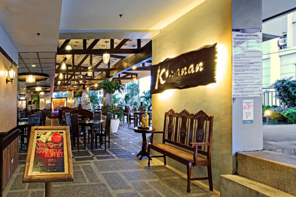 Cebu Parklane International Hotel фото 45
