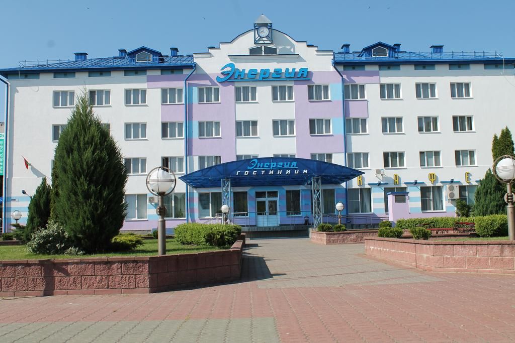 Санаторий «Оздоровительный центр Энергия» фото 18
