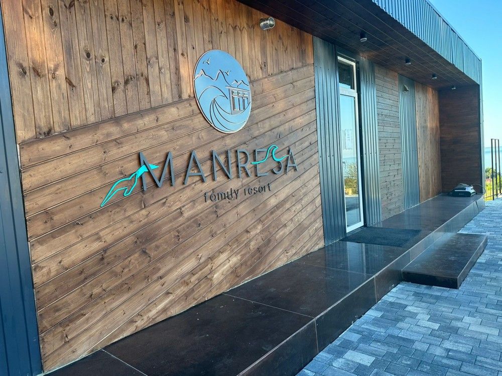Manresa Resort фото 58
