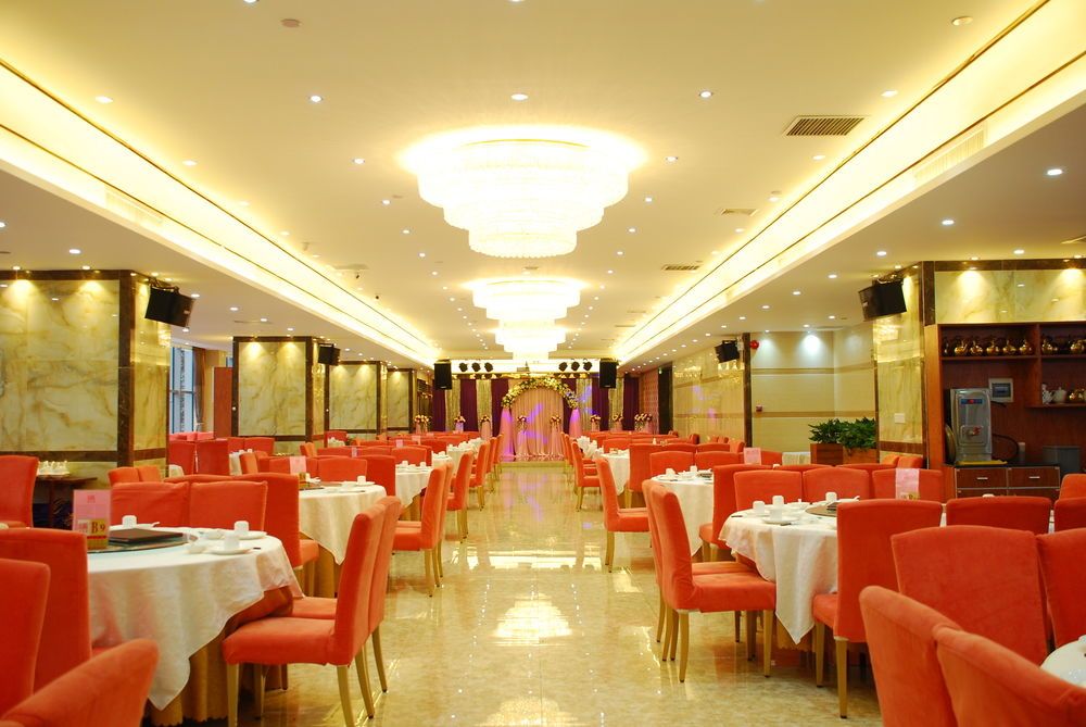 Guangdong Hotel фото 65