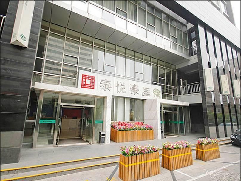 Tai Yue Suites фото 15