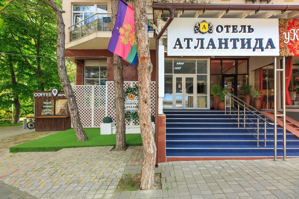 Гостиница «Атлантида» фото 6