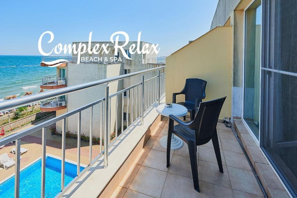Complex Relax All Inclusive & SPA фото 9