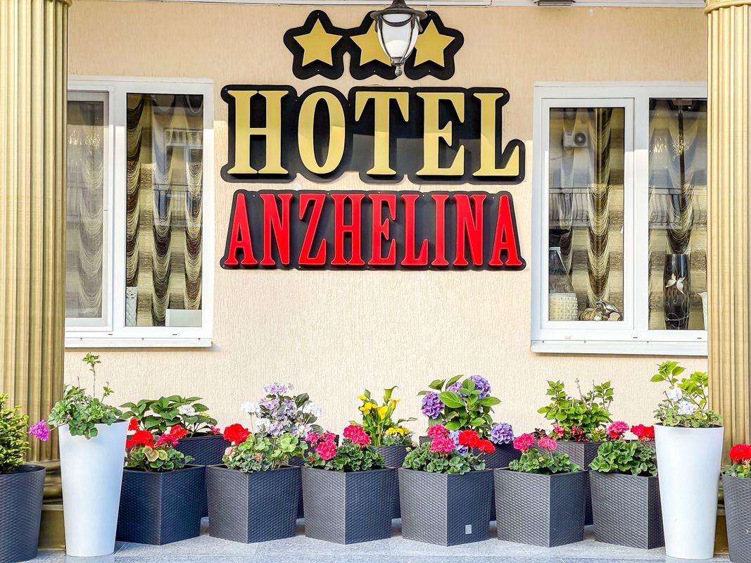 Anzhelina Family Hotel фото 39