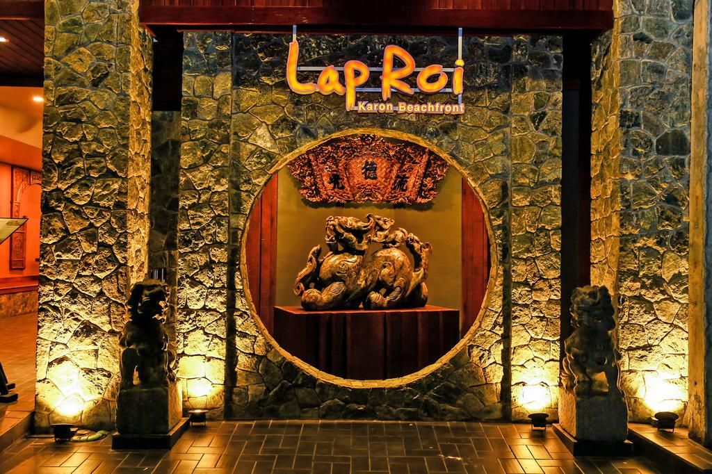Lap Roi Karon Beachfront фото 47