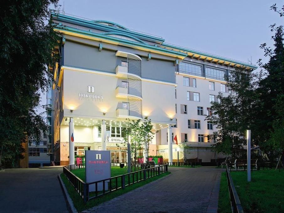 Mamaison All-Suites Spa Hotel Pokrovka фото 29