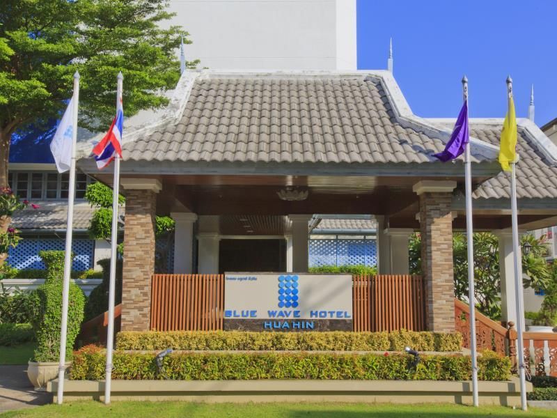 Blue Wave Hotel Hua Hin фото 7