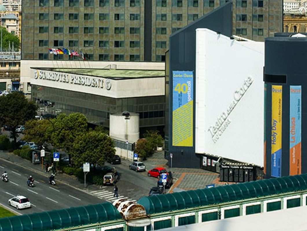 Starhotel President фото 16