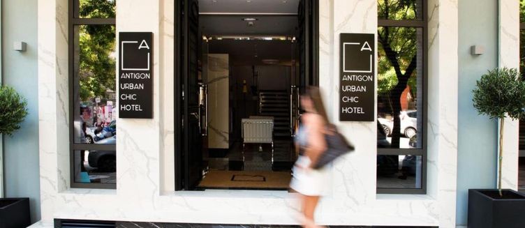 Фото отеля Antigon Urban Chic Hotel - The Leading Hotels of the World