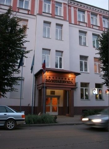 Золотая бухта фото 50